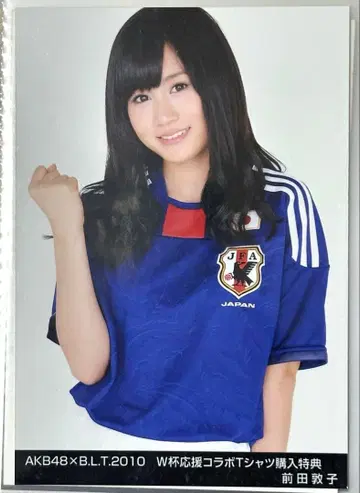AKB B.L.T 월드컵 콜라보 마에다 아츠코 브로마이드