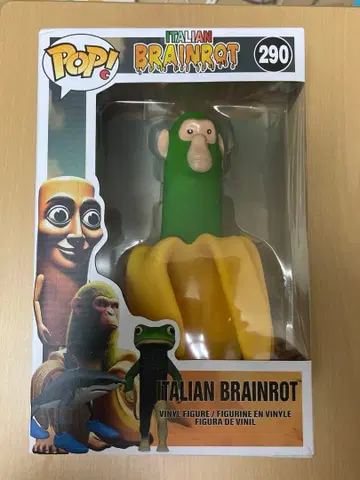 ITALIAN BRAINROT 피규어 290