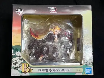 귀멸의 칼날 제일복권 B상 렌고쿠 쿄쥬로 피규어