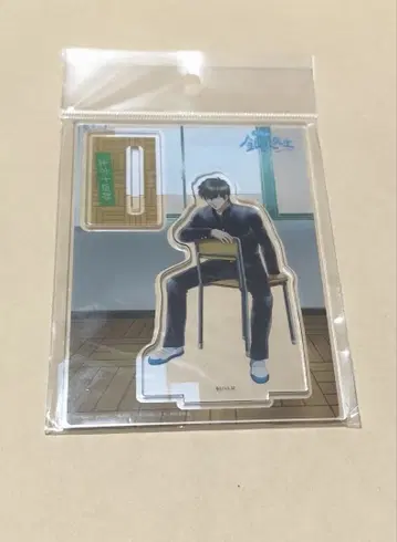 긴파치 선생님 아크릴 스탠드 히지카타