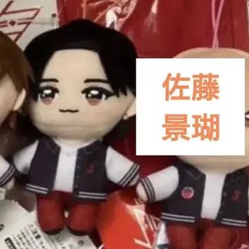 JO1 사토 케이고 마스코트