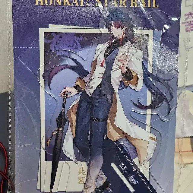 붕괴 스타레일 블레이드 콜라보 아크릴 스탠드 미개봉