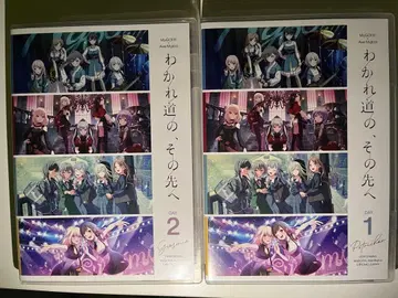 MyGO!!!!! Ave Mujica 갈림길, 그 너머로 Blu-ray