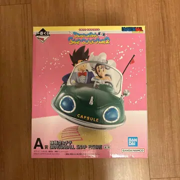 제일복권 드래곤볼 스냅 컬렉션 2 A상