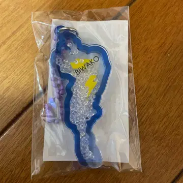 비와코 키링 썬더 비와코 블루