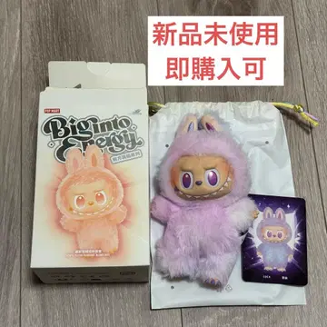 LABUBU BigintoEnergy LUCK 에너지 라브브