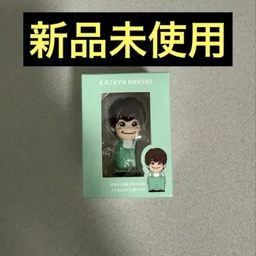 나니와단시 오하시 카즈야 손가락 인형
