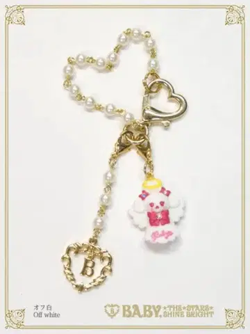 BABY Christmas Angel 우사쿠먀짱 Bag 참