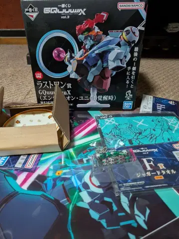 제일복권 지크 액스 vol.3 라스트 원상 GQuuuuuuX