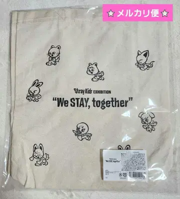 Straykids 스키즈 전시회 토트백 화이트