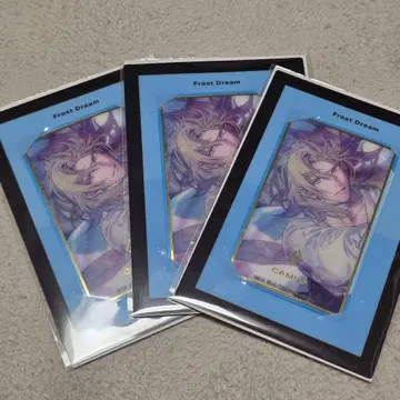 우타프리 비쥬카 카뮤 3장