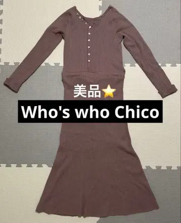 새상품급 Who's who Chico 더스티 핑크 니트 원피스