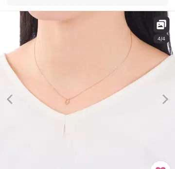 골드 호스슈 목걸이