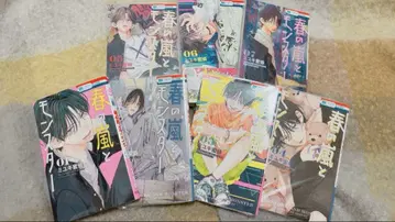 봄의 폭풍과 몬스터 1~7권 세트