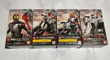 [ 미개봉 ] 오토바진 가면라이더 파이즈(555)/SHODO X