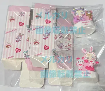 메조 피아노 베리에짱 피규어