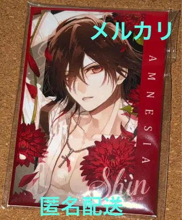 아무네시아 AMNESIA 신 스퀘어 캔뱃지