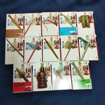 코믹스 문고 [ 삼국지 1권 ~ 15권 ] (4권 결품) 14책 세트