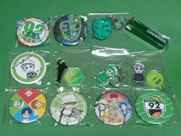 GReeeeN GRe4N BOYZ 굿즈 묶음 판매