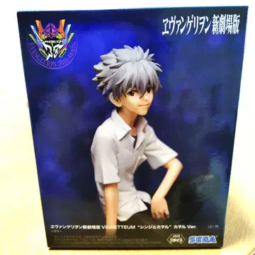 에반게리온 카랄Ver. 피규어
