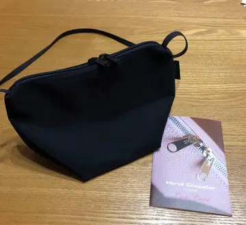 에르베샤 펠리에 숄더 2885N 느와르