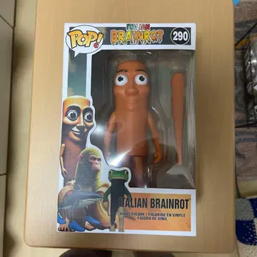 이탈리안 브레인로트 피규어 290