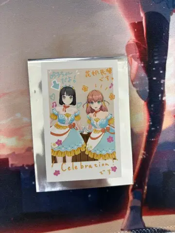 러브 라이브  5th 폴라로이드풍 카드 스리즈 부케