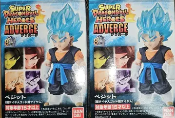드래곤볼 슈퍼 드래곤볼 히어로즈 어드밴스 베지트 블루 2개