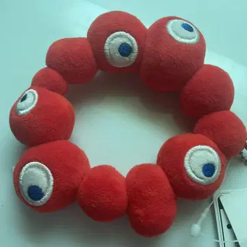 미야쿠미야쿠 키링 로고