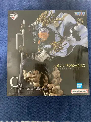 원피스 제일복권 스모커 피규어