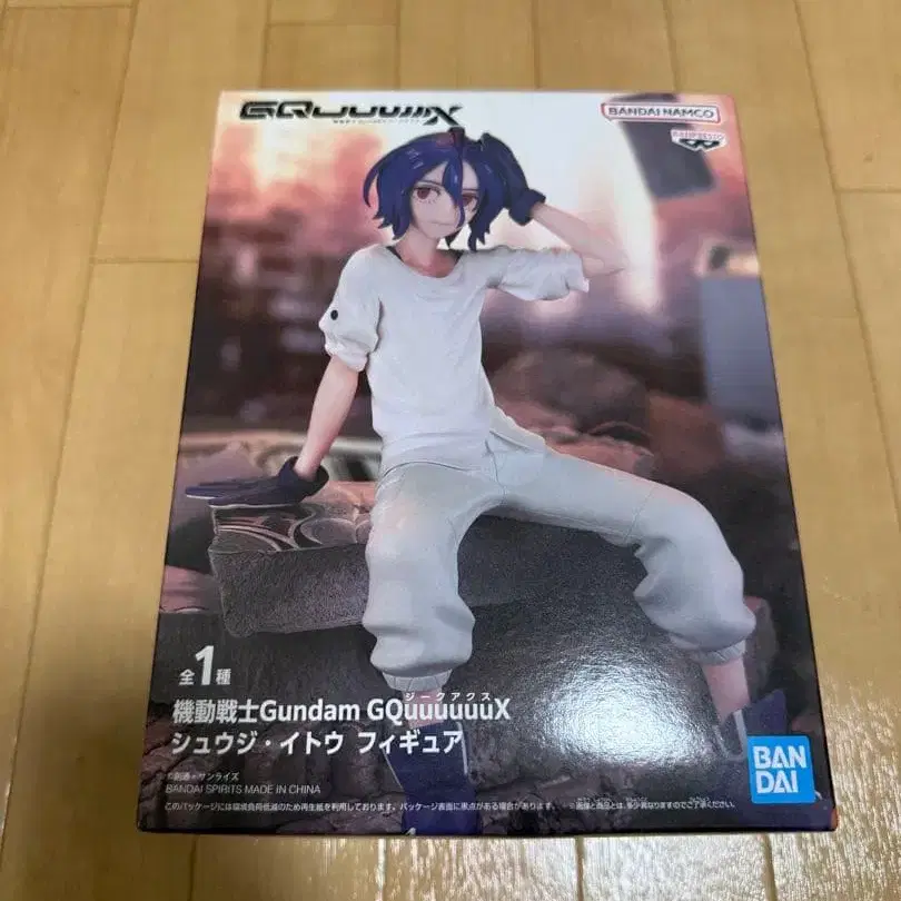 1번째 상품 이미지