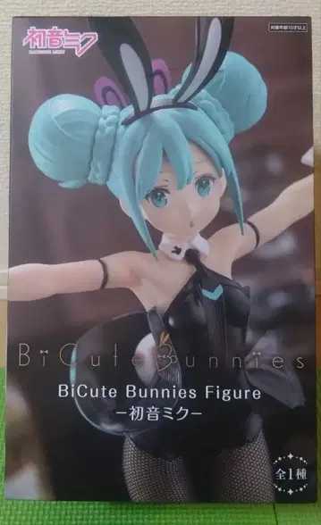 [ 새상품 ] 하츠네 미쿠 BiCute Bunnies 피규어