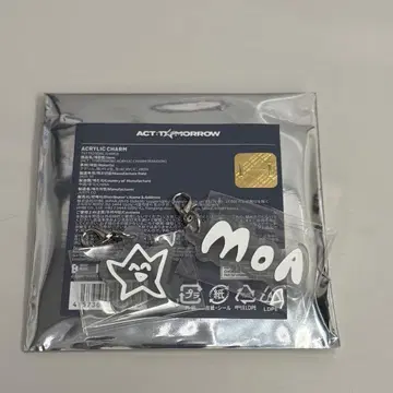 익명 배송 txt 태현 아크릴 참 랜덤