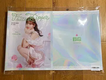 FRUITS ZIPPER 사쿠라이 유이 최애 커버