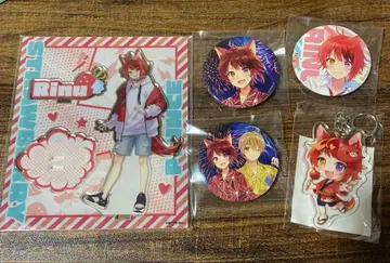 스토푸리 리이누 세트 캔뱃지 아크링 키링 아크릴 스탠드