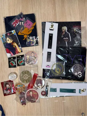 역전재판 세트 낱개 판매 불가