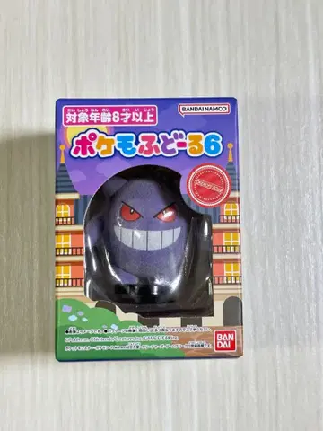 포켓몬 후도르 6 겐가 피규어 포켓몬 포켓몬스터