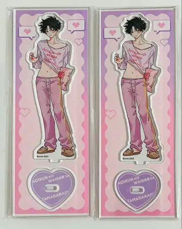 아오이 군의 음담패설이 참을 수 없어 1 아크릴 스탠드 x2