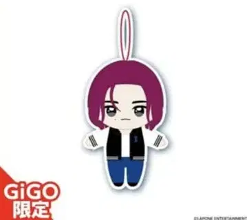 INI 마스코트 봉제 인형 이쿠루미 GIGO 한정판 마츠다 진