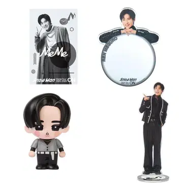 SnowMan 메구로 렌 4점 세트