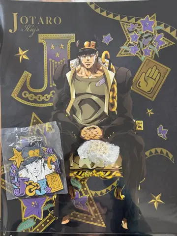 죠죠 제일복권 쿠죠 죠타로 세트 H상 I상 J상