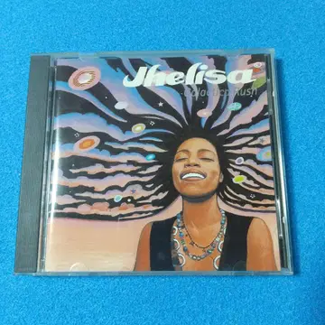 Jhelisa Galactic Rust CD