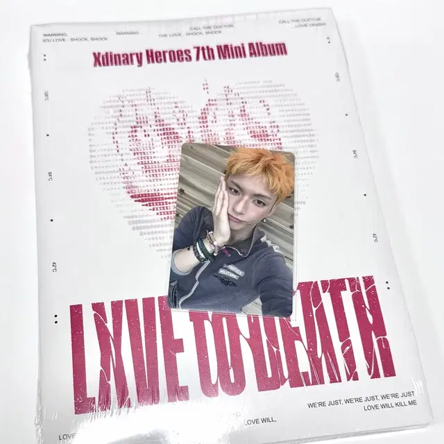 엑디즈 오드 타워레코드 특전 + 미개봉 앨범 포카