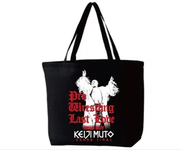 신일본 프로레슬링 노아 토트백 은퇴 경기 무토 케이지