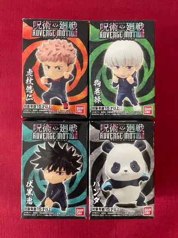주술회전 ADVERGE MOTION 피규어 4체 세트