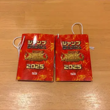 점페스 여권 2025년