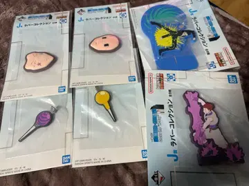 제일복권 헌터헌터 J상 러버 컬렉션 세트 판매