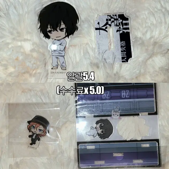 문스독 쌍흑 츄야 다자이 애니메이트 한정 아크릴 스탠드 판매