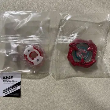 베이블레이드X 코발트 드레이크 9-60R