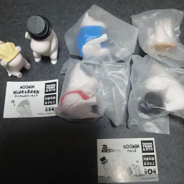 무민 가챠 묶음 판매